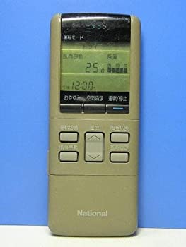 【中古-非常に良い】 Panasonic パナソニック ナショナル エアコンリモコン A75C234