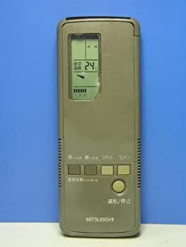 【中古-非常に良い】 三菱電機 エアコンリモコン 3G2H