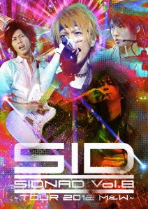 【中古-非常に良い】 SIDNAD Vol.8 ~TOUR 2012 M&W [DVD] 4,735円