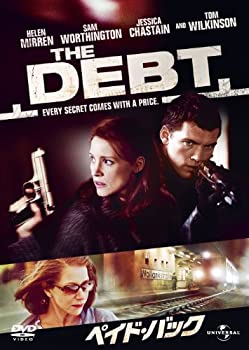 【中古-非常に良い】ペイド・バック [DVD]