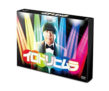 【中古-非常に良い】イロドリヒムラ [DVD]