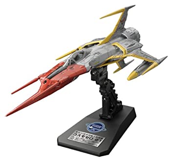【中古-非常に良い】零式52型 空間艦上戦闘機 コスモゼロ アルファ1 [古代機] (宇宙戦艦ヤマト2199)｜IINEX