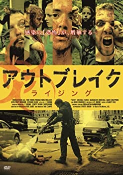 【中古-非常に良い】アウトブレイク ライジング [DVD]