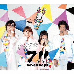 【中古-非常に良い】 ドキドキ(初回生産限定盤)(DVD付)