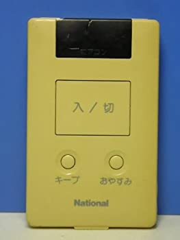 【中古-非常に良い】ナショナル エアコンリモコン A75C302