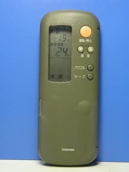 【中古-人並み外れたに好いたらしい】東芝 冷房装置遠隔操作 WH-A3Y