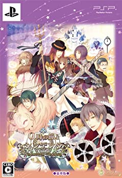【中古-非常に良い】0時の鐘とシンデレラ ~Halloween Wedding~ 豪華版 - PSP