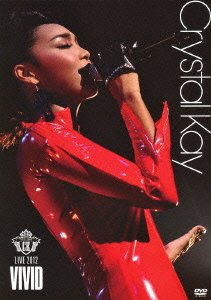 【中古-非常に良い】 CK LIVE 2012 VIVID [DVD]