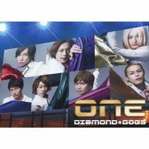 【中古-非常に良い】 ONE (初回限定盤) (DVD付)