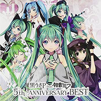 【中古-非常に良い】 5th ANNIVERSARY BEST (ALBUM (HQCD) )