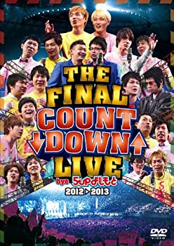 【中古-非常に良い】 THE FINAL COUNT DOWN LIVE bye 5upよしもと 2012→2013 [DVD]