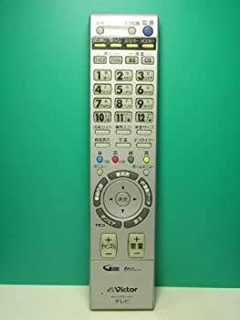 【中古-非常に良い】 ビクター テレビリモコン RM-C2100 LH LC|IINEX