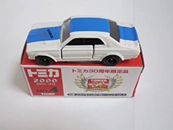 【中古-非常に良い】 トミカ30周年限定品 トミカ2000 NO.4 スカイラインGT-Rレーシング ver.2