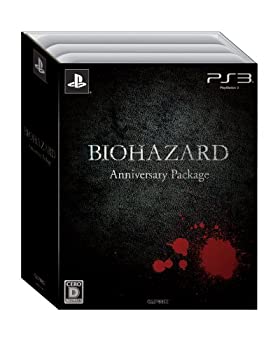 【中古-非常に良い】BIOHAZARD Anniversary Package - PS3|IINEX