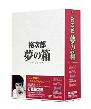 【中古-非常に良い】裕次郎&ldquo;夢の箱"-ドリームボックス- [DVD]｜IINEX