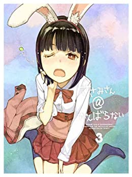 【中古-非常に良い】ささみさん@がんばらない 3(完全生産限定版) [Blu-ray]