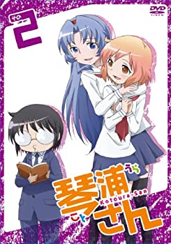【中古-非常に良い】 TVアニメーション 琴浦さん その2 [DVD]