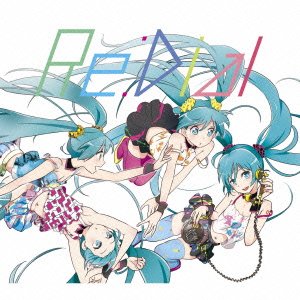 【中古-非常に良い】 Re:Dial 期間限定盤 CD+DVD