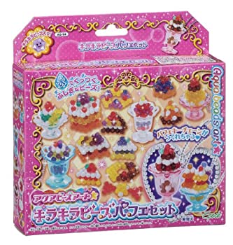 【中古-非常に良い】アクアビーズアート☆ キラキラビーズパフェセット AQ-94