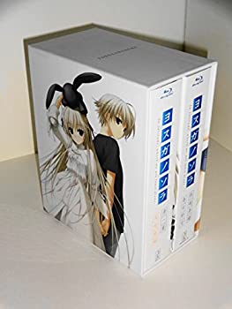 【中古-非常に良い】 ヨスガノソラ (数量限定生産版) 全4巻セット Blu-ray セット