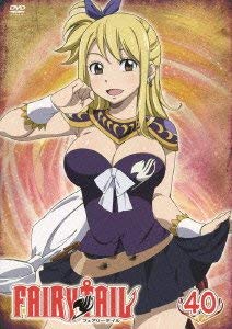 【中古-非常に良い】FAIRY TAIL 40 [DVD]｜IINEX