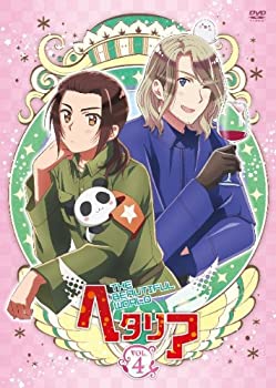 【中古-非常に良い】 ヘタリア The Beautiful World vol.4【初回限定版】 [DVD]