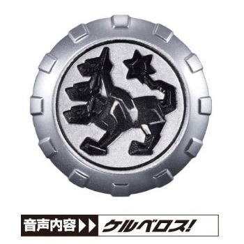 【中古-非常に良い】 仮面ライダーウィザード ウィザードリング5 (食玩版) 【4.ケルベロスウィザードリング】 (単品)