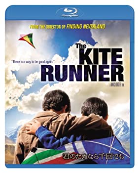 【中古-非常に良い】君のためなら千回でも [Blu-ray]