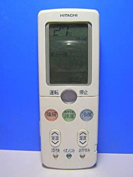 【中古-人並み外れたに好いたらしい】日立 冷房装置遠隔操作 RAR-3R4