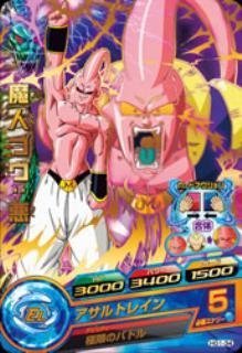 【中古-非常に良い】 ドラゴンボールヒーローズ/GM1弾/HG1-34/魔人ブウ：悪/アサルトレイン R