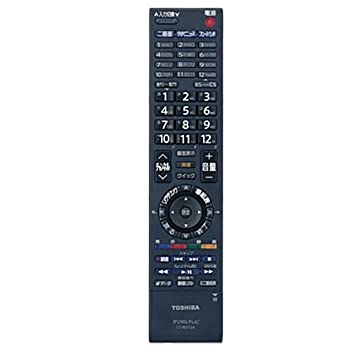 【中古-非常に良い】東芝 液晶テレビ用リモコンCT-90312A(75015468)