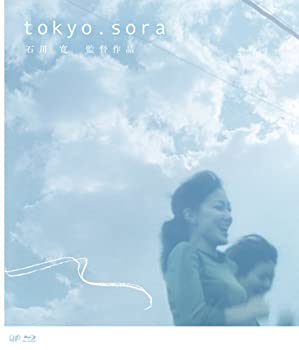 【中古-非常に良い】tokyo.sora [Blu-ray]