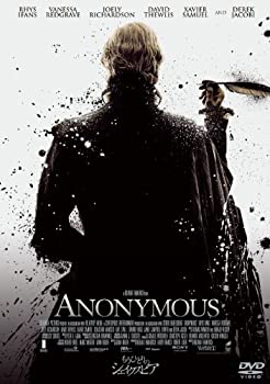 【中古-非常に良い】もうひとりのシェイクスピア [DVD]