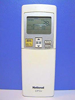 【中古-非常に良い】ナショナル エアコンリモコン A75C3024