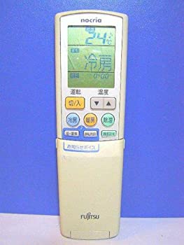 【中古-非常に良い】富士通 エアコンリモコン AR-PZ1