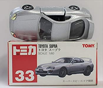 【中古-非常に良い】 33 トヨタ スープラ 【赤ロゴ】