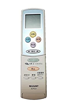 【中古-人並み外れたに好いたらしい】せつ然たる 冷房装置遠隔操作 A566JB