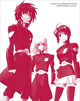 【中古-非常に良い】 機動戦士ガンダムSEED DESTINY HDリマスター Blu-ray BOX (MOBILE SUIT GUNDAM SEED DESTINY HD REMASTER Blu-ray BOX) 1 通常版 (Standard Ed.)