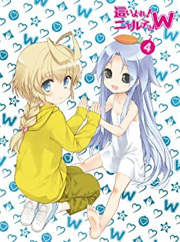 【中古-非常に良い】這いよれ! ニャル子さんW 4 【初回生産限定版】 [DVD]