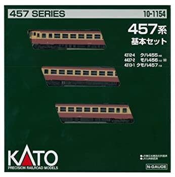 【中古-非常に良い】KATO Nゲージ 457系 基本 3両セット 10-1154 鉄道模型 電車｜IINEX