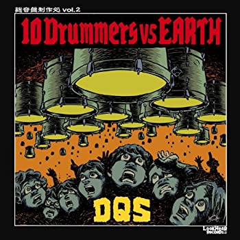 【中古-非常に良い】 10 Drummers vs EARTH
