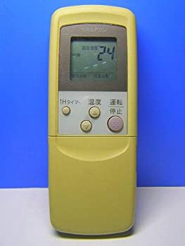 【中古-人並み外れたに好いたらしい】 SANYO サンヨー ガスエアコンリモコン RCS-LSK72