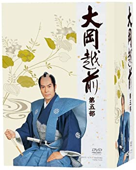 【中古-非常に良い】大岡越前 第五部 【DVD-BOX】