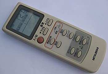 【中古-人並み外れたに好いたらしい】三菱 冷房装置遠隔操作 EG73