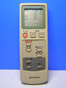 【中古-非常に良い】三菱 エアコンリモコン EG81