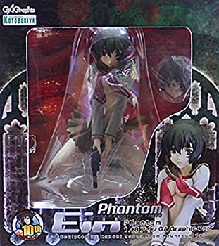 【中古-非常に良い】 Phantom (ファントム) 1/8 アイン GA Graphic Ver. 24,694円