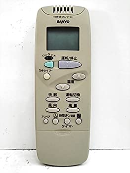 【中古-人並み外れたに好いたらしい】 SANYO 三洋電機 冷房装置遠隔操作 RCS-FB1C