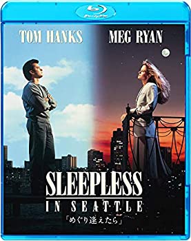 【中古-非常に良い】めぐり逢えたら [Blu-ray]