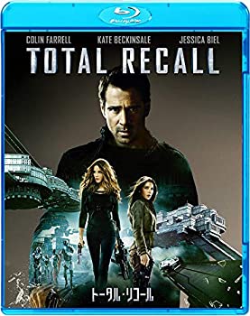 【中古-非常に良い】トータル・リコール [Blu-ray]