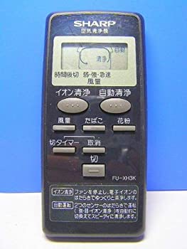 【中古-非常に良い】 SHARP シャープ 空気清浄器リモコン FU-XH3K